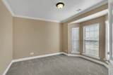 499 Williamsport Dr - Photo 14