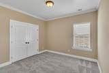 499 Williamsport Dr - Photo 26