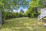 2121 Davenport Street - Photo 23