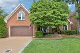 320 Julianna Cir - Photo 2