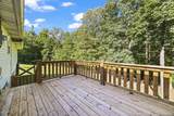 109 Cedar Hill Dr - Photo 26