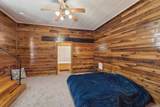 102 Nall Ave - Photo 38