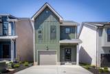 10 Holland Park West - Photo 1