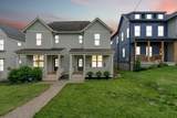 6111B Pennsylvania Ave - Photo 2