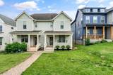 6111B Pennsylvania Ave - Photo 3