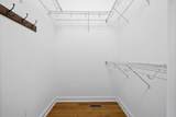 767 Dixie Ln - Photo 25