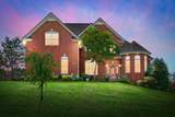 767 Dixie Ln - Photo 4