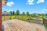 767 Dixie Ln - Photo 46