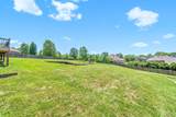 767 Dixie Ln - Photo 47