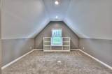 1201 Ben Hill Blvd - Photo 33