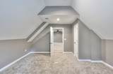 1201 Ben Hill Blvd - Photo 34
