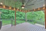 1201 Ben Hill Blvd - Photo 37
