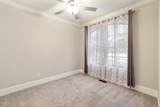 212 Lotus Ct - Photo 8