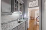 1400 South St - Photo 17
