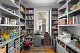 1400 South St - Photo 20