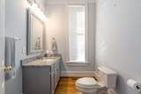 1400 South St - Photo 22