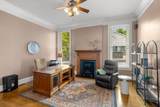 1400 South St - Photo 23