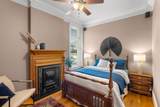 1400 South St - Photo 25