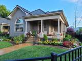 1400 South St - Photo 43