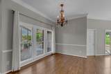971 Bonnie Blue Ln - Photo 13