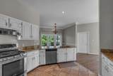 971 Bonnie Blue Ln - Photo 18