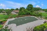 971 Bonnie Blue Ln - Photo 35