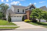 9420 Kaplan Ave - Photo 2