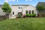 9420 Kaplan Ave - Photo 36