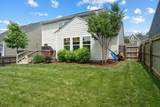 9420 Kaplan Ave - Photo 37