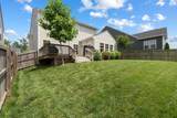 9420 Kaplan Ave - Photo 38
