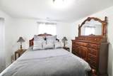 88 Siloam Church Rd - Photo 21
