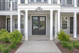 1901 Shadow Green Dr - Photo 4