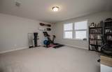 2116 Hickory Brook Dr - Photo 25