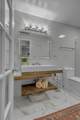 1011 Murfreesboro Rd - Photo 17