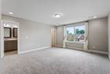 369 Carriage House Ln - Photo 17