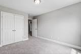 369 Carriage House Ln - Photo 29