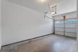 369 Carriage House Ln - Photo 33