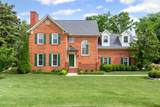 906 Knight Circle - Photo 1