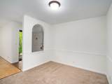 3000 Hillsboro Pike - Photo 6