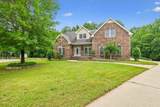 3346 Sheffield Way - Photo 3
