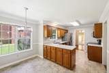 4348 Oakcrest Ln - Photo 24