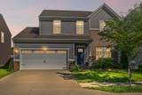 1745 Eastwick Ln - Photo 2