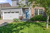 1745 Eastwick Ln - Photo 3