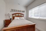 1618 Marshall Hollow Dr - Photo 7