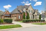 8704 Wolfsbane Ln - Photo 4