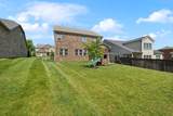 633 Fall Creek Cir - Photo 43