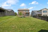 633 Fall Creek Cir - Photo 44