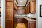 3252 Highway 130 - Photo 19