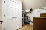 3252 Highway 130 - Photo 56