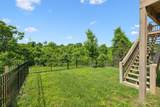 916B Crescent Hill Rd - Photo 44